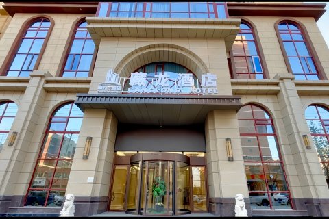 藏龙酒店(武山站店)