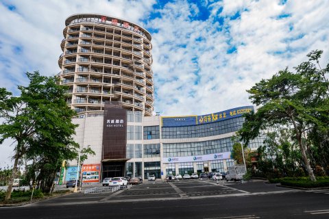 天成大酒店(文昌中学高铁站店)