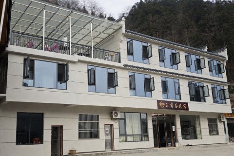 石台仙寓谷农家乐