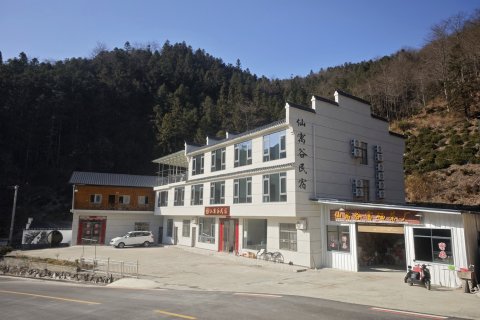 石台仙寓谷农家乐