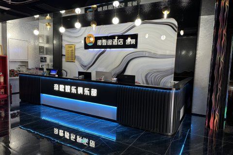 保亭椰香阁酒店