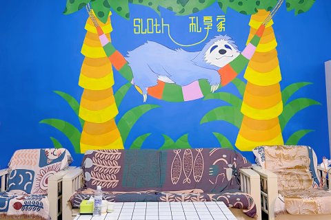 树懒咖啡主题旅馆(阳朔西街店)