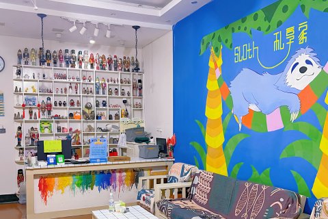 树懒咖啡主题旅馆(阳朔西街店)