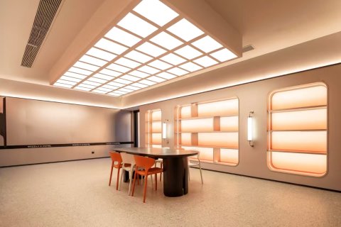 未知里泛娱酒店