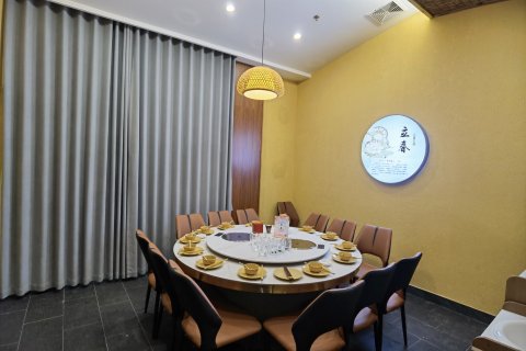 乳源华天龙商务酒店