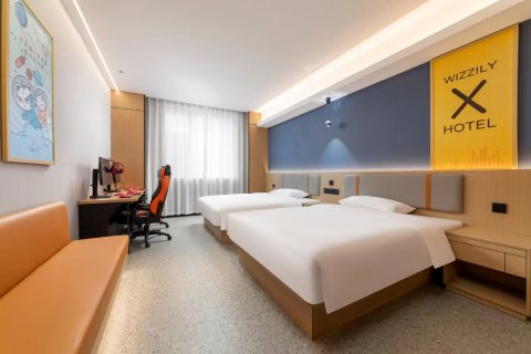 未知里泛娱酒店