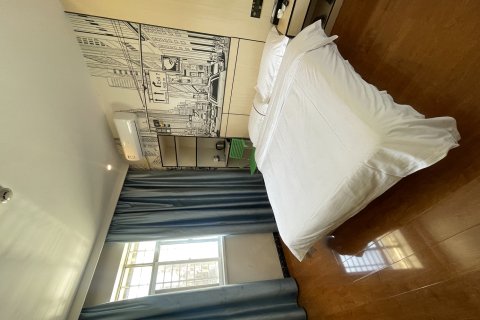 公安鑫座时尚酒店(五九路分店)