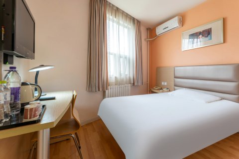 银座佳驿酒店(滕州火车站大润发店)