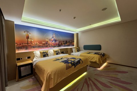 麗枫酒店(珠海湾仔口岸横琴国际会展中心店)