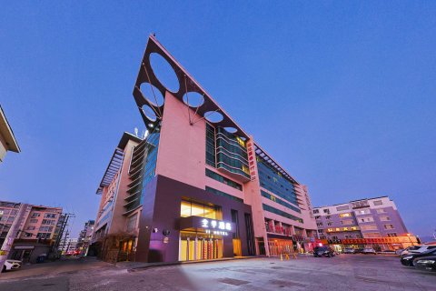 全季酒店(延吉市政府店)