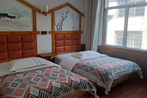 张家界云水小筑客栈(国家森林公园天子山店)