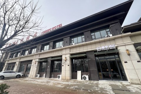 壹梦酒店(确山文博路建业城店)