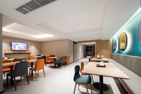 城市便捷酒店(红安万达广场红坪大道店)