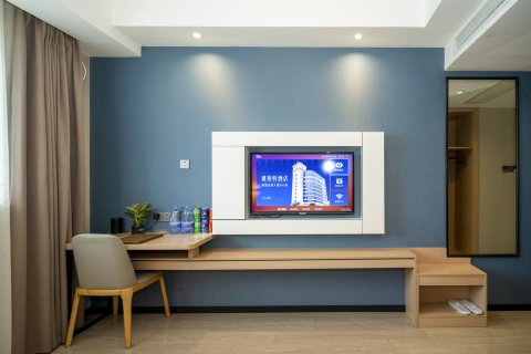 漳浦365假日酒店(西湖公园店)