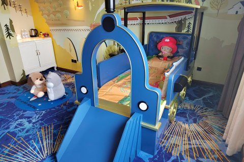 乐山太和盛世大酒店