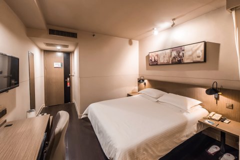 锦江之星品尚(沈阳中街大东副食店)