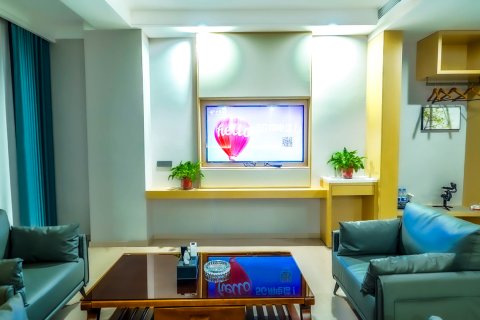 海原泰丰商务宾馆