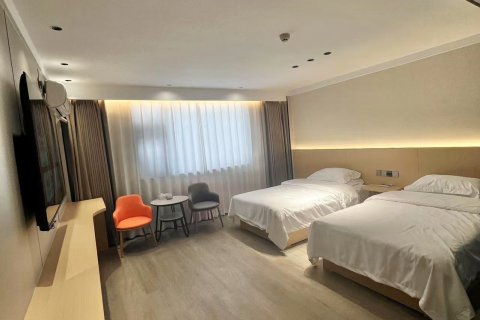 嵩县金茂假日酒店