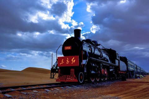 中卫金沙海火车主题旅馆