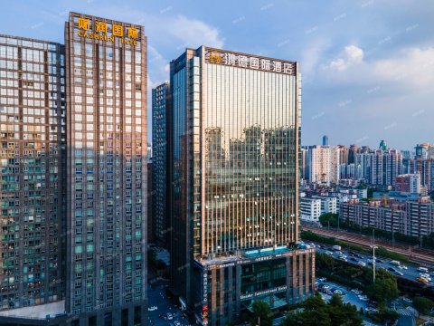 广州鸿德国际酒店