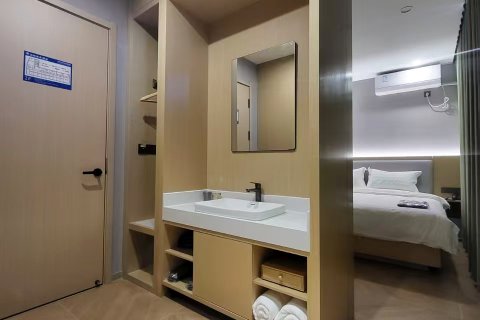 新泊悦商务酒店(阳曲广场店)