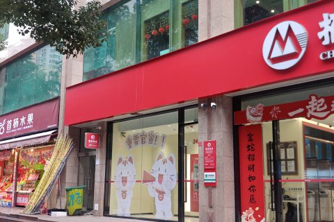 丽豪大饭店(贵阳黔灵山公园紫林庵地铁站店)