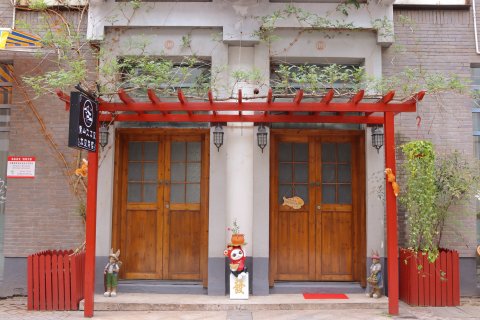 黄山久不见亦见民宿