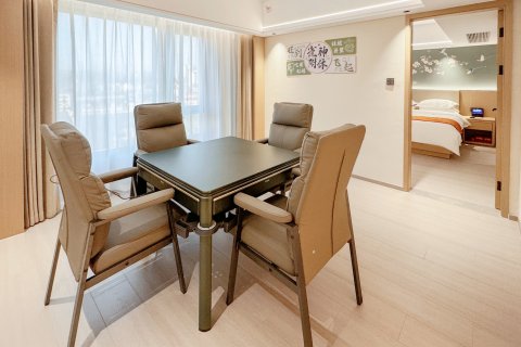 天鹅国际大酒店(宁化万星广场店)