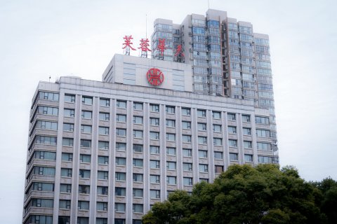 长沙芙蓉华天大酒店