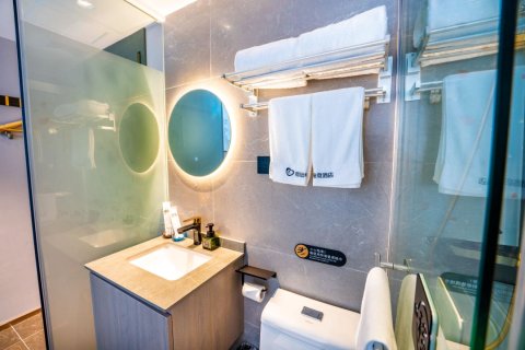 心远电竞酒店(厦门集美学村石鼓路店)