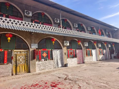 临县李建新农家