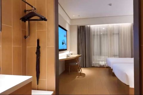 全季酒店(苏州观前街察院场地铁站店)