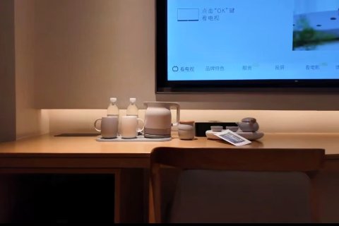 全季酒店(苏州观前街察院场地铁站店)