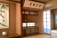 Showai / Vacation Stay 65826(Showai / Vacation Stay 65826)