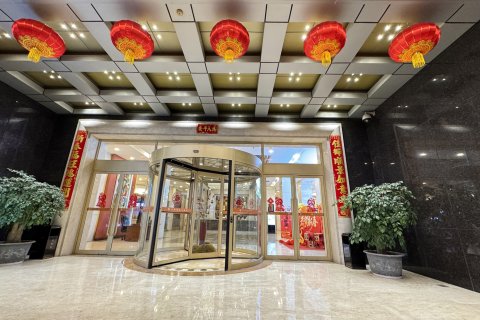 恩施国际大酒店(舞阳坝店)