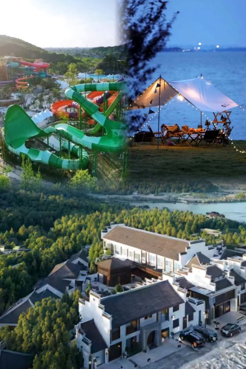 七月隐厍·山海湖全景度假美墅(海盐南北湖风景区店)