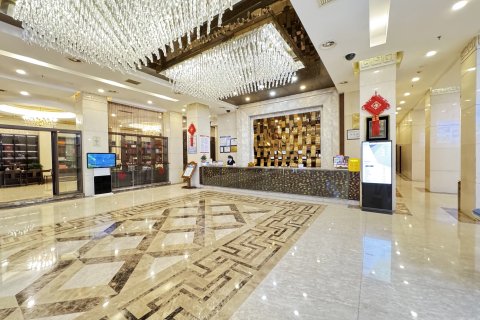 恩施国际大酒店(舞阳坝店)