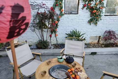 十二间·设计师艺术温汤度假美学美宿(安吉奇幻嘉乐比店)