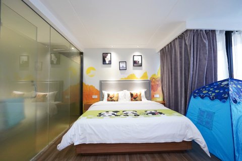 清远中凯华府假日酒店