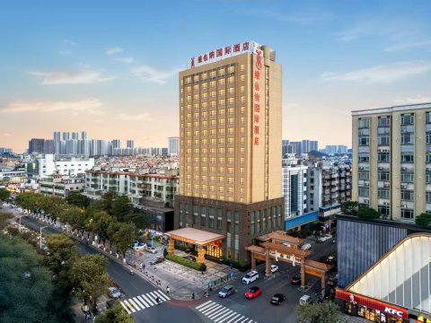 维也纳国际酒店(广州南站钟村地铁站店)