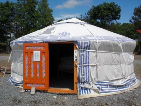 旭川蒙古村（旭川发信地樱冈）(Asahikawa Mongolia Village Campground)
