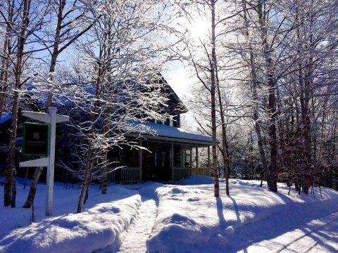 Lakeside Resort Pension Kussharera(Lakeside Resort Pension Kussharera)