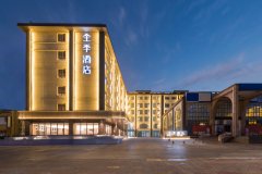 全季酒店(乐亭京唐港店)