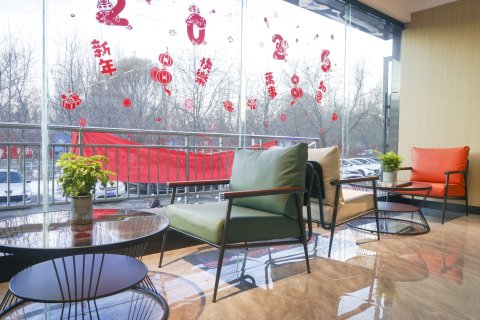 尼勒克云顶酒店