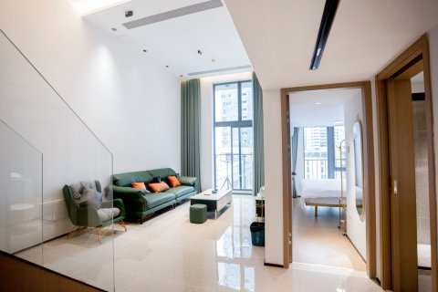 阳光之家国际公寓(北京路锦源国际店)