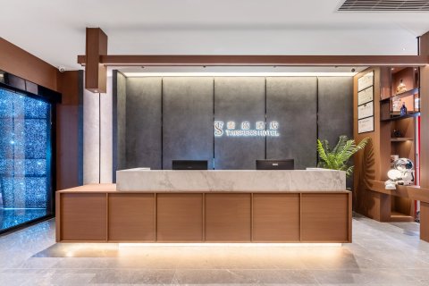 泰盛酒店(东方高铁站店)