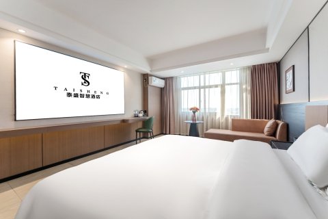 泰盛酒店(东方高铁站店)