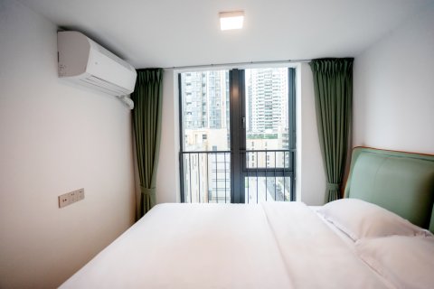 阳光之家国际公寓(北京路锦源国际店)