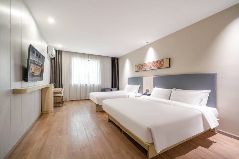 樽越酒店(永康国际会展中心店)