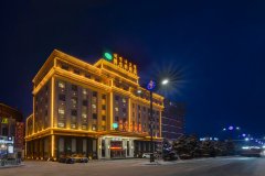 维也纳酒店(敦化高铁站店) 维也纳酒店(敦化高铁站店)